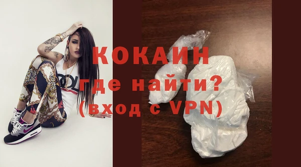 таблы Нея
