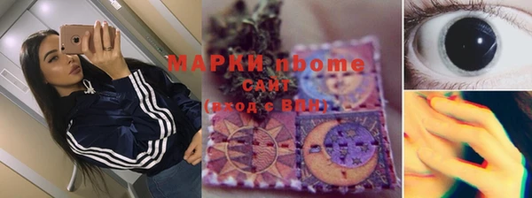 таблы Нея