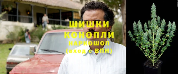 таблы Нея