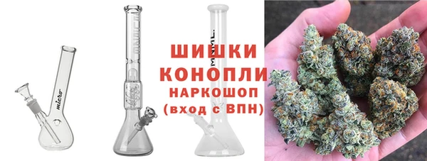 таблы Нея