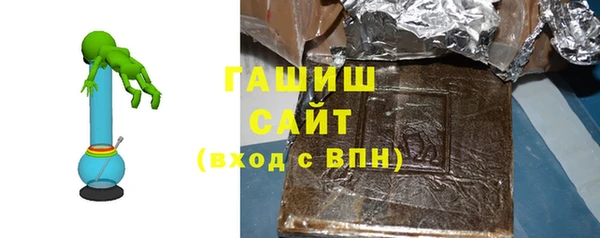 мефедрон VHQ Нефтегорск