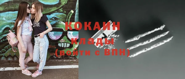 таблы Нея