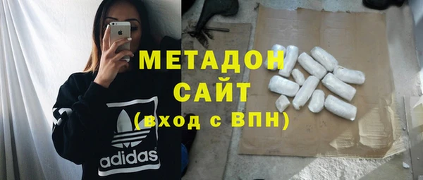 прущий лед Нефтекумск
