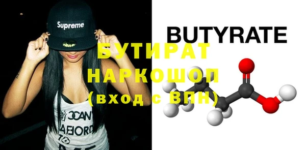 таблы Нея
