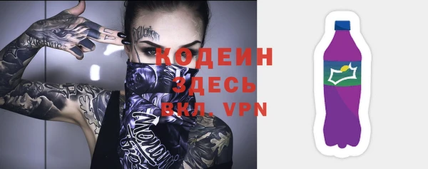 мефедрон VHQ Нефтегорск
