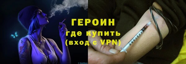 таблы Нея