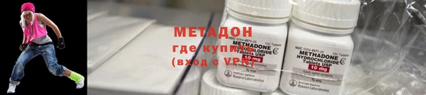 таблы Нея