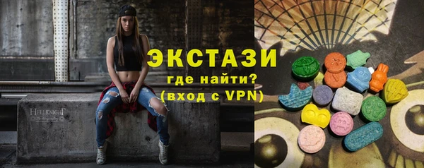 прущий лед Нефтекумск