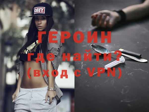 таблы Нея