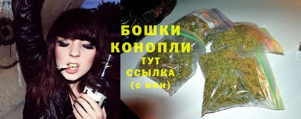 мефедрон VHQ Нефтегорск
