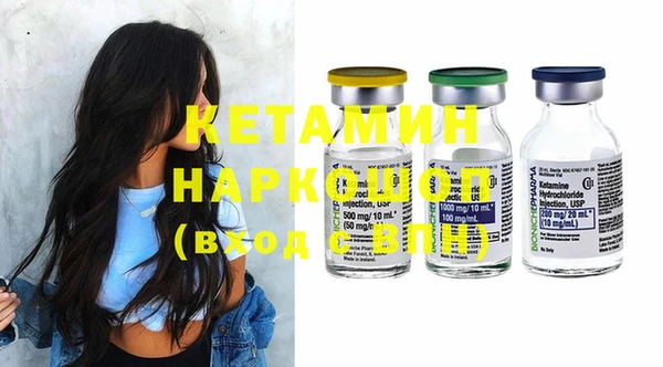 таблы Нея