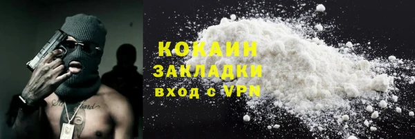 таблы Нея