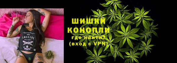 прущий лед Нефтекумск