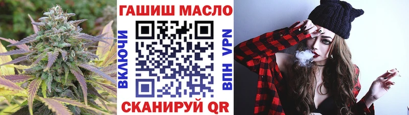 Дистиллят ТГК вейп с тгк  Купить  Пошехонье 
