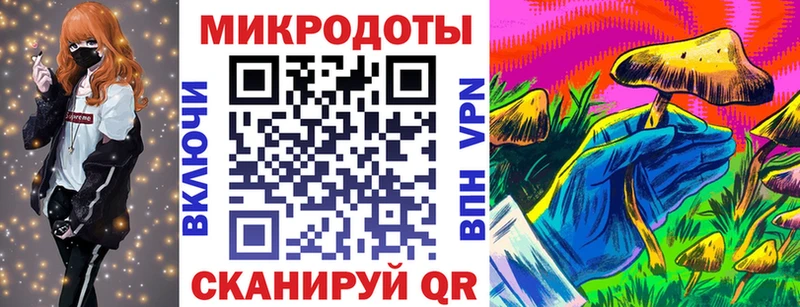 Галлюциногенные грибы MAGIC MUSHROOMS  Купить  Пошехонье 